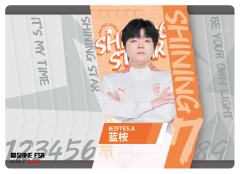 长沙TES.A蓝桉