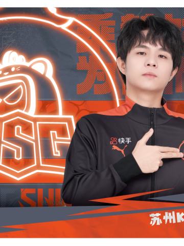 苏州KSG.久酷