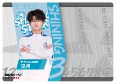 杭州LGD.NBW.见月