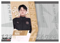 上海RNGM.阳阳