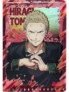 柊登马-谷子熊小卡套组