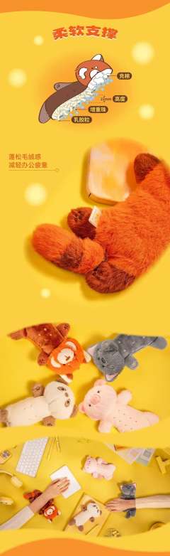 小猪-资料图
