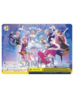 多人(初回特典PR卡)-Wonderlands×Showtime SEKAI ALBUM vol.3专辑特典