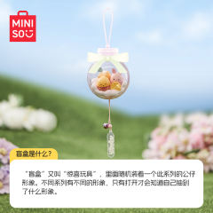 跳跳虎&屹耳-资料图