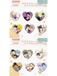 BL Awards 2024心吧唧