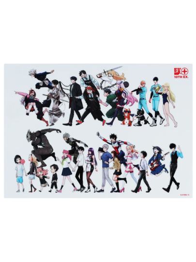 鸭乃桥论的禁忌推理-2