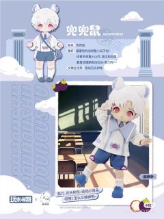 兜兜鼠