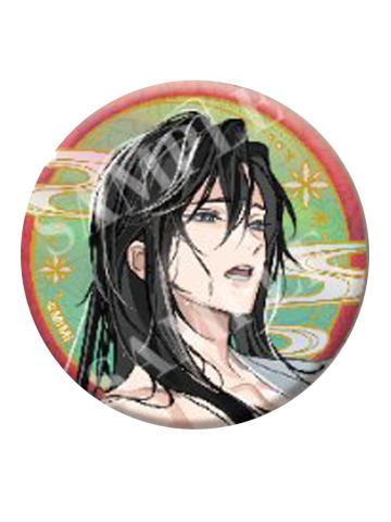魏无羡B1-大河幻想极光吧唧