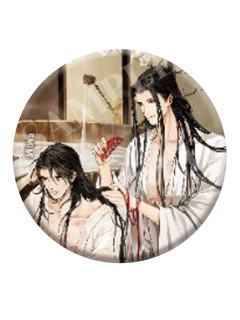 魏无羡＆蓝忘机A3-大河幻想极光吧唧