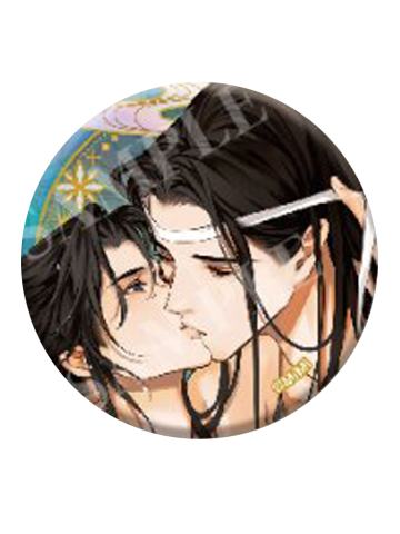 魏无羡＆蓝忘机B2-大河幻想极光吧唧