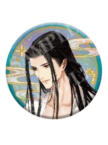 蓝忘机A3-大河幻想极光吧唧