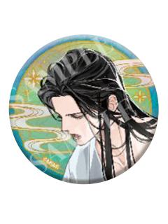 蓝忘机B1-大河幻想极光吧唧