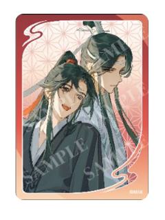 魏无羡＆蓝忘机10-大河幻想透卡