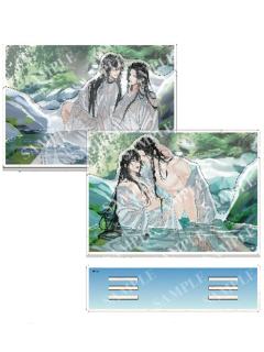 魏无羡＆蓝忘机2-大河幻想双层立牌