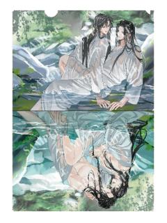 魏无羡＆蓝忘机3-大河幻想文件夹套装