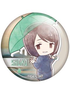 家入硝子-水彩雨伞吧唧vol.3