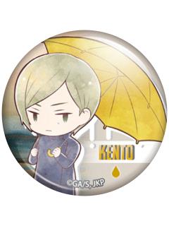 七海建人-水彩雨伞吧唧vol.3