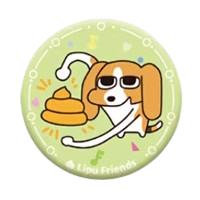 常规款-看便便！多栋