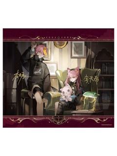 李天辰&李天希(隐藏款)-诡夜系列色纸