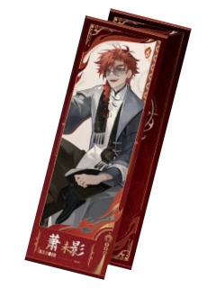 Vein2-诡夜系列镭射票