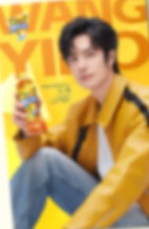 冰红茶三周年卡 ver.A