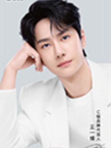 C咖圣诞礼包卡 ver.B