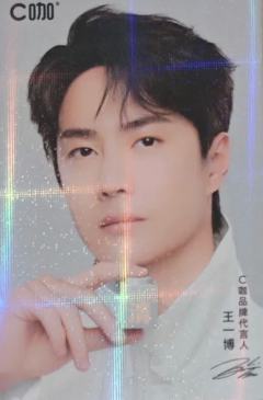 C咖代言卡1.0 ver.A