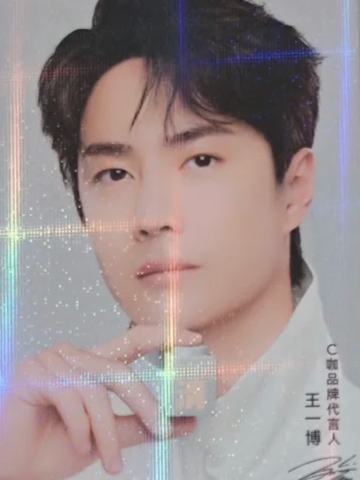 C咖代言卡1.0 ver.A