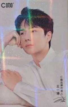 C咖代言卡1.0 ver.C