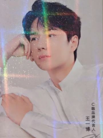 C咖代言卡1.0 ver.C