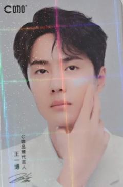 C咖代言卡1.0 ver.B