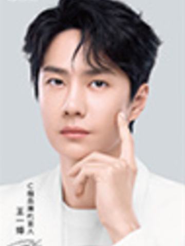 C咖圣诞礼包卡 ver.A