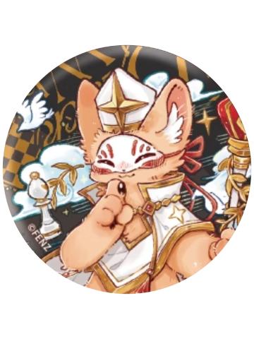四不像-黑白对弈马口铁徽章