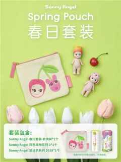 春日套装收纳袋-资料图