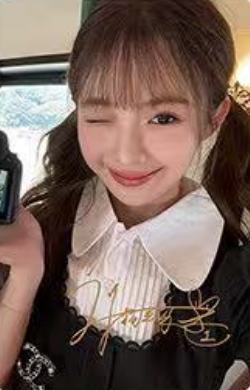 许杨玉琢 致明天特别款小卡 ver.B