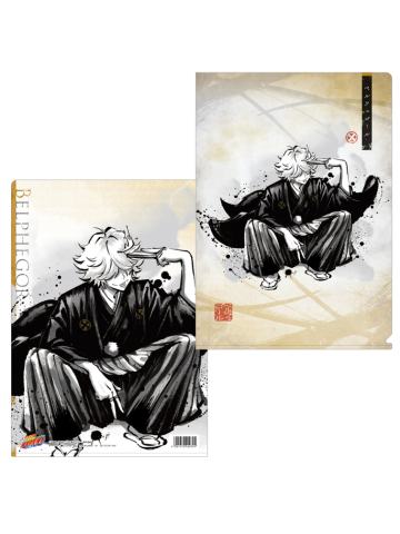 贝尔菲戈尔-Tree Village Cafe文件夹
