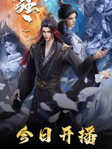 我的师兄太强了