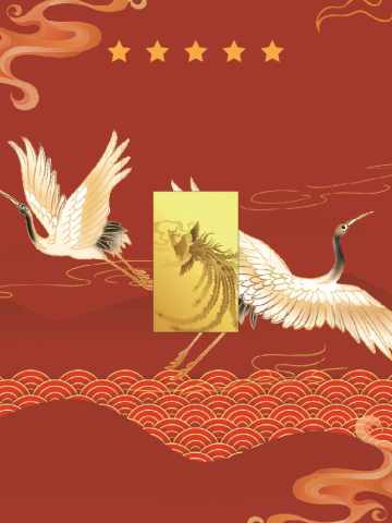 金币