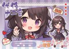 豆官
