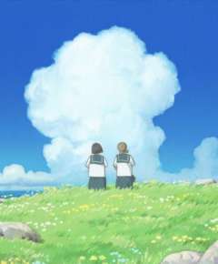 cocoon ～来自夏日的少女～