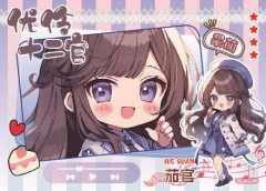茄官