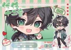 藕官