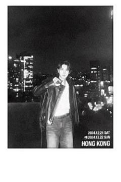香港场入场卡 ver.B