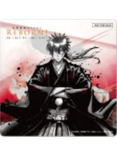 XANXUS(正比)-Tree Village Cafe特典杯垫