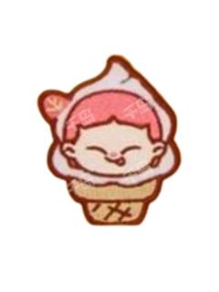 草莓冰淇淋
