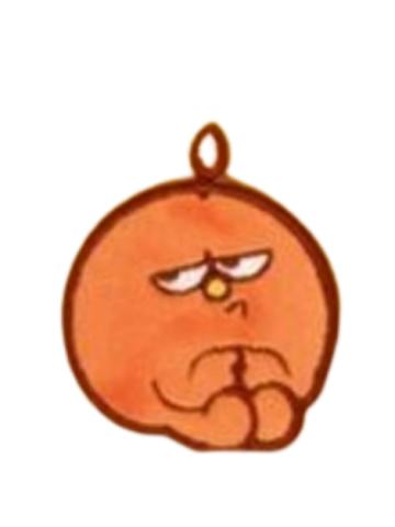哼哼生气宝