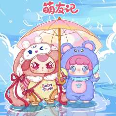 娃三岁&MIA萌友记毛绒盲盒