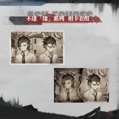 不逢「缘」系列 相卡套组