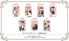 2025年cafe场贩签名拍立得