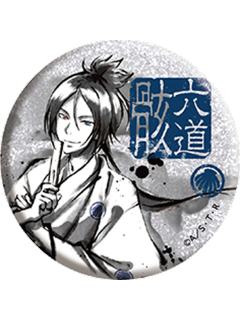 六道骸A(闪)-Tree Village Cafe吧唧